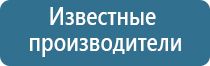 фильтр тонкой очистки воздуха в системе вентиляции